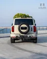 BYD LEOPARD 5 ULTRA 2026
